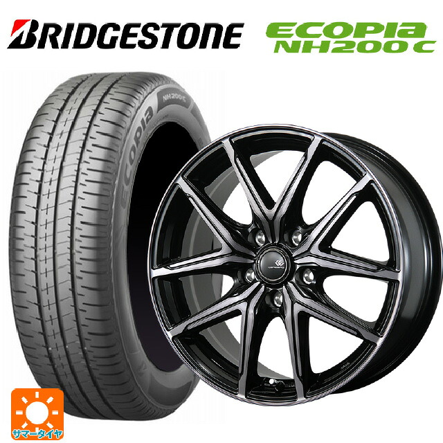 トヨタ シエンタ(10系)用 185/65R15 88S ブリヂストン エコピア NH200C 正規品 トピー セレブロ エフティ&mdash;05 ブラックポリッシュ/ブラッククリア 新品サマータイヤホイール 4本セット｜タイヤホイール専門店コニシタイヤ