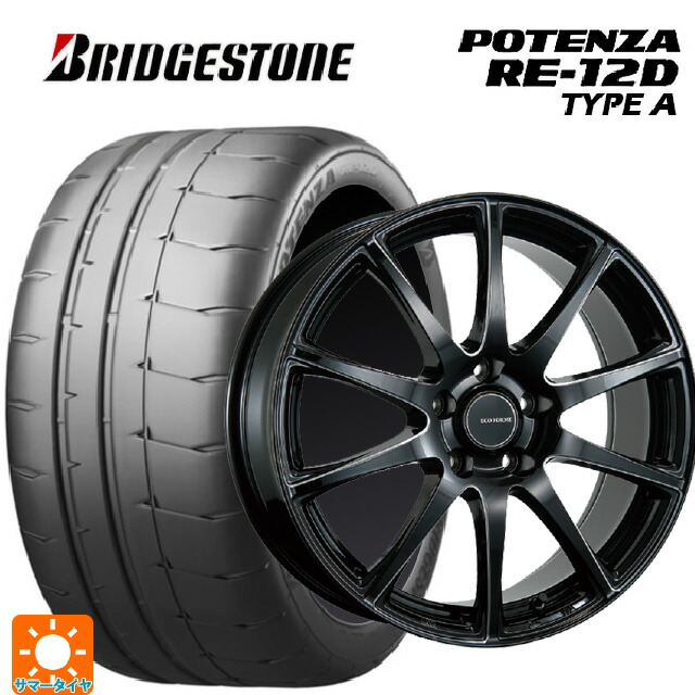 215/45R17 91V XL ブリヂストン ポテンザ RE12D タイプA 正規品 ブリヂストン エコフォルム CRS23 B/MN 17-7J 国産車用 サマータイヤホイール4本セット 287,870円