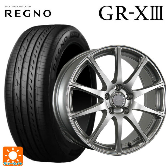 245/45R18 100W XL ブリヂストン レグノ GR-X3 正規品 # ブリヂストン エコフォルム SE23 GS 18-7.5J 国産車用 サマータイヤホイール4本セット