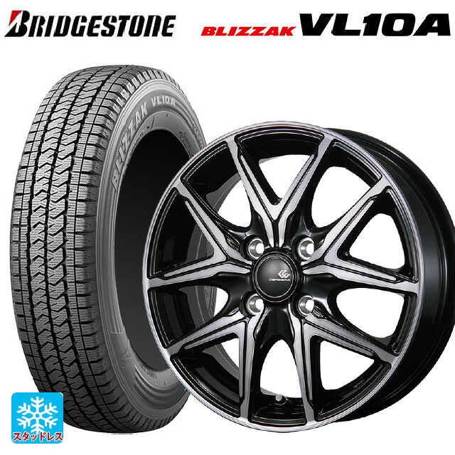 トヨタ サクシード(160系)用 165/80R14 97/95N ブリヂストン ブリザック VL10A 正規品 トピー セレブロ エフティ―05 ブラックポリッシュ/ブラッククリア 新品スタッドレスタイヤホイール 4本セット