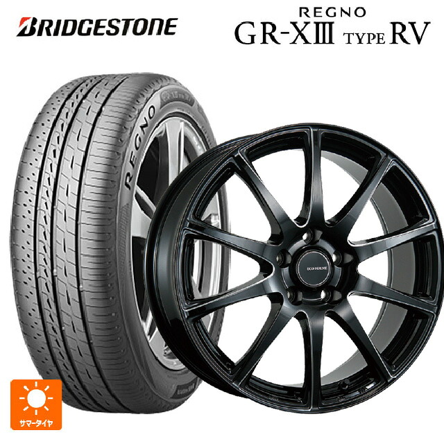 225/60R17 99H ブリヂストン レグノ GR-X3 タイプ RV 正規品 # ブリヂストン エコフォルム CRS23 B/MN 17-7J 国産車用 サマータイヤホイール4本セット｜タイヤホイール専門店コニシタイヤ
