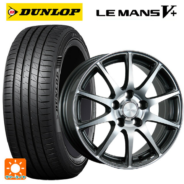 215/45R17 91W XL ダンロップ ルマン5プラス(ルマン5+) ブリヂストン エコフォルム CRS23 GM/N 17-7J 国産車用 サマータイヤホイール4本セット