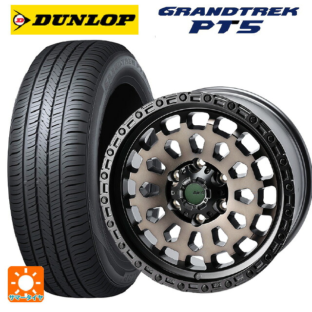 265/65R17 112H ダンロップ グラントレックPT5 4×4エンジニアリング エアーG VULCAN ゴーストエディション ゴーストエディション 17-8J 国産車用 サマータイヤホイール4本セット|タイヤホイール専門店コニシタイヤ