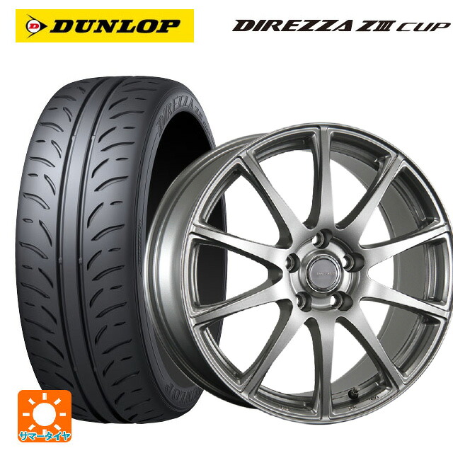 215/45R17 87W ダンロップ ディレッツァZ3 カップ ブリヂストン エコフォルム SE23 GS 17-7J 国産車用 サマータイヤホイール4本セット 104,995円