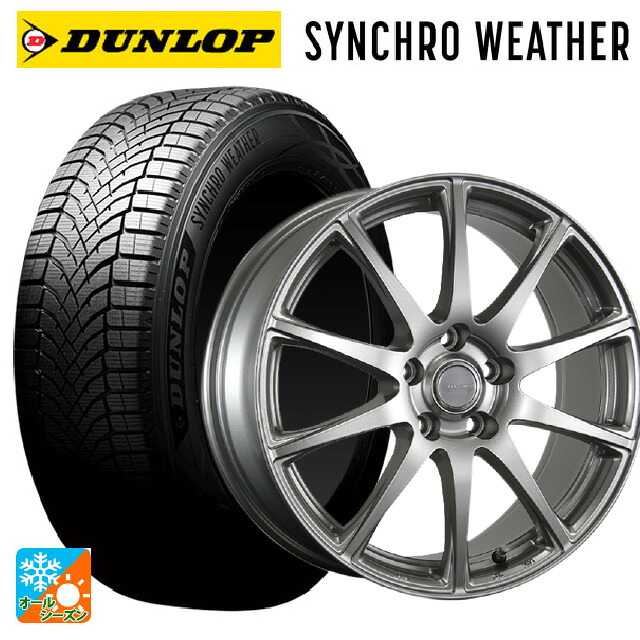 ニッサン リーフ(ZE2)用 215/55R18 99V XL ダンロップ シンクロウェザー ブリヂストン エコフォルム SE23 GS 新品オールシーズンタイヤホイール 4本セット|タイヤホイール専門店コニシタイヤ