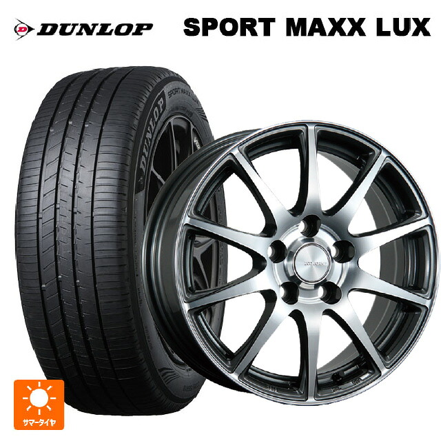 トヨタ bZ4X(11/15系)用 235/60R18 103V ダンロップ スポーツ マックス ラックス ブリヂストン エコフォルム CRS23 GM/N 新品サマータイヤホイール 4本セット