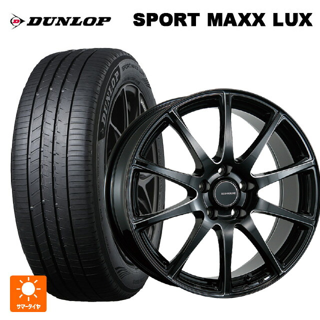 トヨタ bZ4X(11/15系)用 235/60R18 103V ダンロップ スポーツ マックス ラックス ブリヂストン エコフォルム CRS23 B/MN 新品サマータイヤホイール 4本セット