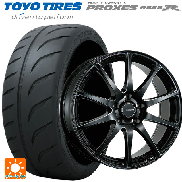 スズキ スイフトスポーツ(ZC33S)用 195/50R16 84W トーヨー プロクセス R888R ブリヂストン エコフォルム CRS23 B/MN 新品サマータイヤホイール 4本セット｜タイヤホイール専門店コニシタイヤ