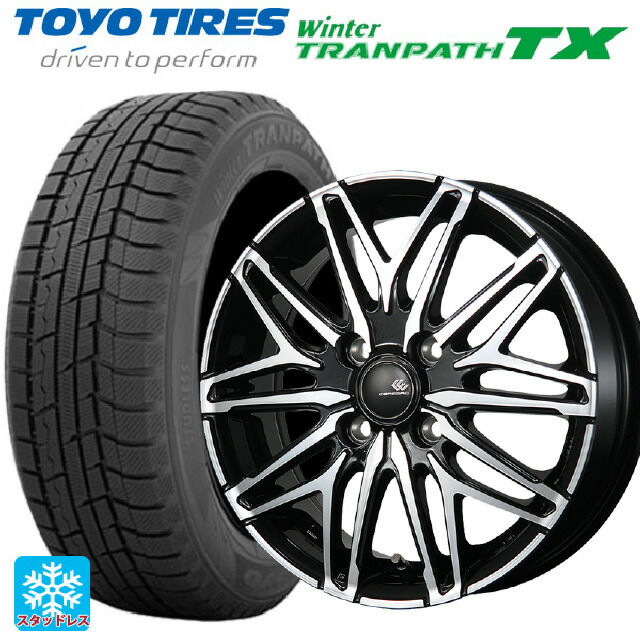 2024年製 165/65R14 79Q トーヨー ウインタートランパス TX # トピー セレブロ ダブリューエー45 ブラックポリッシュ 14-5.5J 国産車用 スタッドレスタイヤホイール4本セット