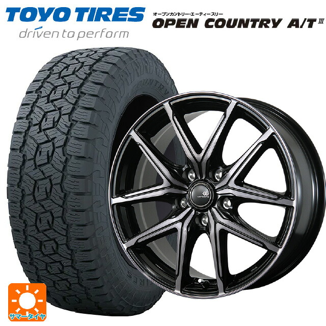225/70R16 103H トーヨー オープンカントリー AT3 ブラックレター トピー セレブロ エフティ―05 ブラックポリッシュ/ブラッククリア 16-6.5J 国産車用 サマータイヤホイール4本セット