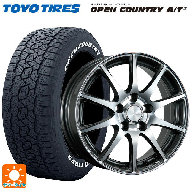 スバル トレイルシーカー(HD系)用 235/60R18 103H トーヨー オープンカントリー AT3 ホワイトレター ブリヂストン エコフォルム CRS23 GM/N 新品サマータイヤホイール 4本セット