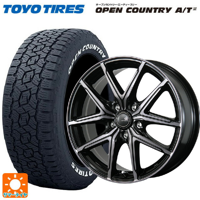 楽天市場】10系 シエンタ送料無料HI-BLOCK TARMORサテンブラック185