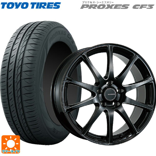 スズキ フロンクス(B3S)用 195/60R16 89H トーヨー プロクセス CF3 ブリヂストン エコフォルム CRS23 B/MN 新品サマータイヤホイール 4本セット