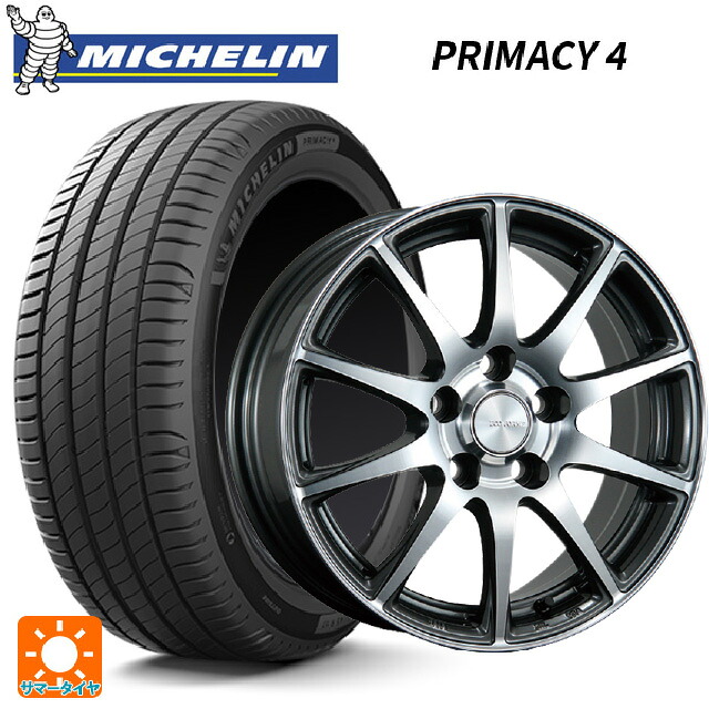 195/65R15 91V ミシュラン 正規品 プライマシー4 ブリヂストン エコフォルム CRS23 GM/N 15-6J 国産車用 サマータイヤホイール4本セット
