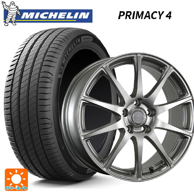 225/65R17 102H ミシュラン 正規品 プライマシー4 ブリヂストン エコフォルム SE23 GS 17-7J 国産車用 サマータイヤホイール4本セット