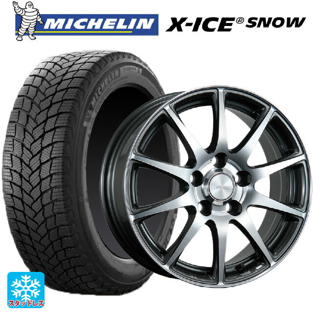 225/40R19 93H XL ミシュラン 正規品 エックスアイス スノー ブリヂストン エコフォルム CRS23 GM/N 19-7.5J 国産車用 スタッドレスタイヤホイール4本セット