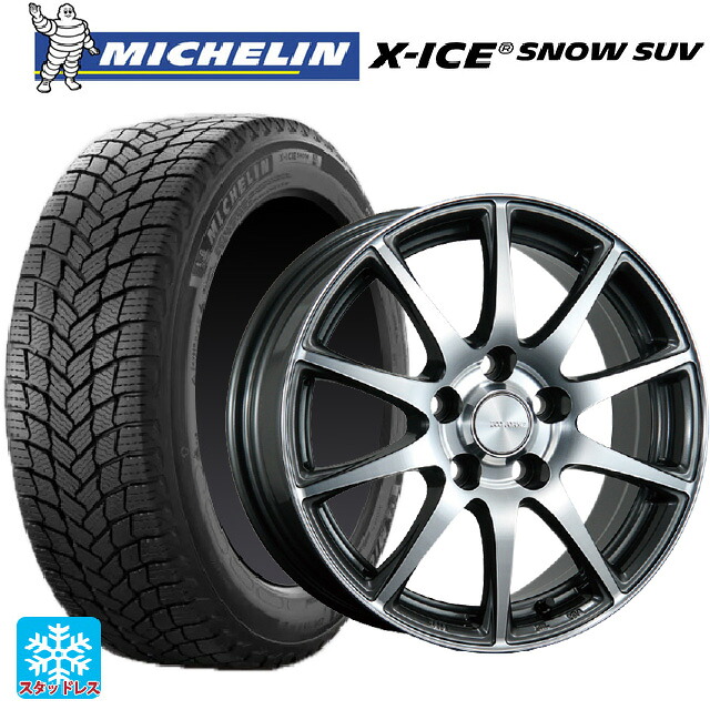 235/55R18 104T XL ミシュラン 正規品 エックスアイス スノー SUV ブリヂストン エコフォルム CRS23 GM/N 18-7.5J 国産車用 スタッドレスタイヤホイール4本セット