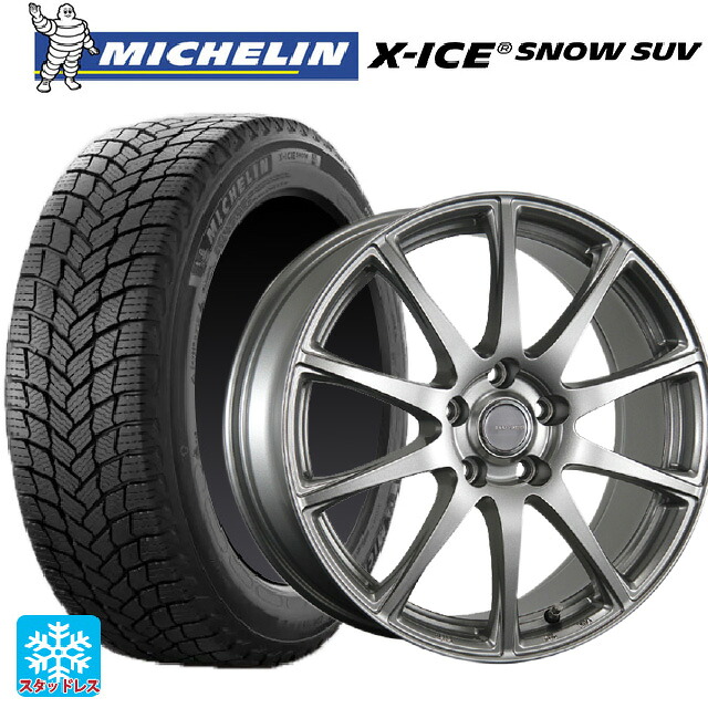 2024年製 225/65R17 106T XL ミシュラン 正規品 エックスアイス スノー SUV ブリヂストン エコフォルム SE23 GS 17-7J 国産車用 スタッドレスタイヤホイール4本セット