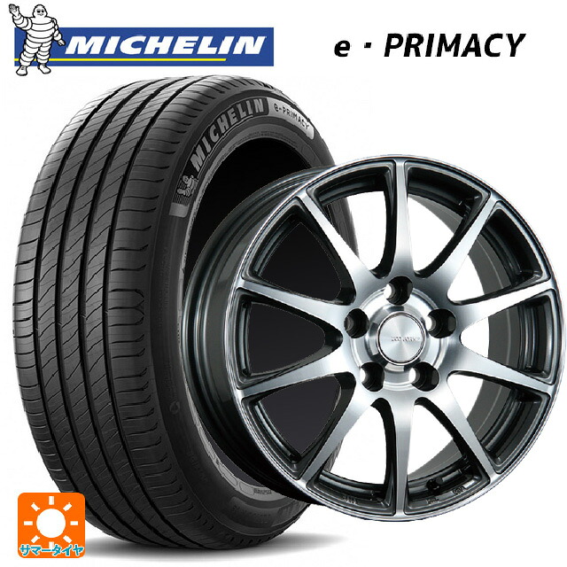 205/65R16 99V XL ミシュラン Eプライマシー 正規品 ブリヂストン エコフォルム CRS23 GM/N 16-6.5J 国産車用 サマータイヤホイール4本セット