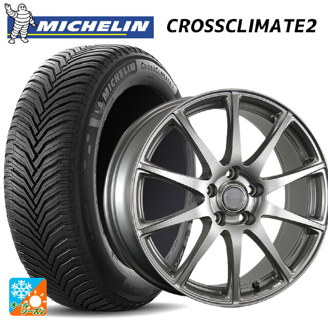 225/55R19 99V ミシュラン クロスクライメイト2 SUV 正規品 ブリヂストン エコフォルム SE23 GS 19-7.5J 国産車用 オールシーズンタイヤホイール4本セット|タイヤホイール専門店コニシタイヤ