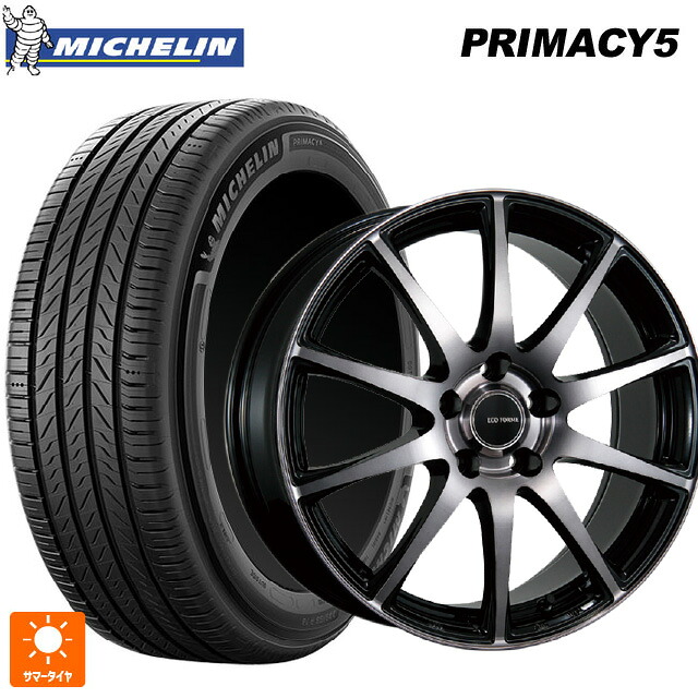 235/50R18 97W ミシュラン プライマシー5 正規品 ブリヂストン エコフォルム CRS23 B/NB 18-7.5J 国産車用 サマータイヤホイール4本セット