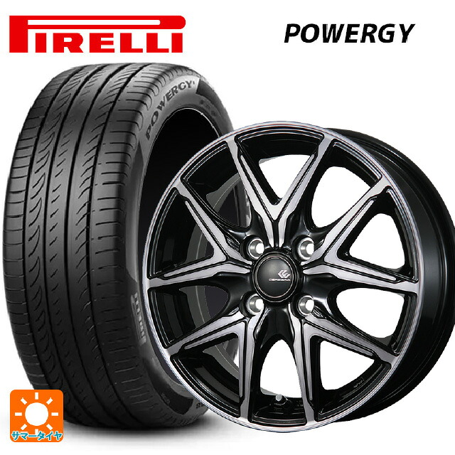 195/55R15 85V ピレリ パワジー 正規品 トピー セレブロ エフティ&mdash;05 ブラックポリッシュ/ブラッククリア 15-5.5J 国産車用 サマータイヤホイール4本セット｜タイヤホイール専門店コニシタイヤ