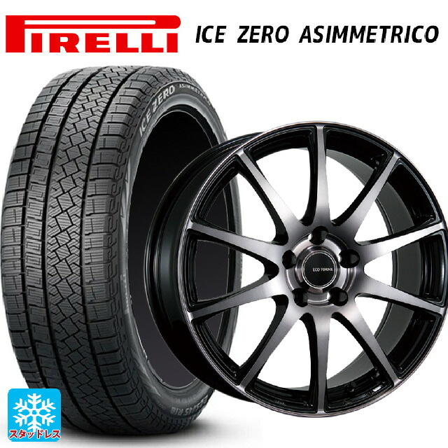 2024年製 225/50R18 99H ピレリ アイスゼロ アシンメトリコ 正規品 # ブリヂストン エコフォルム CRS23 B/NB 18-7J 国産車用 スタッドレスタイヤホイール4本セット