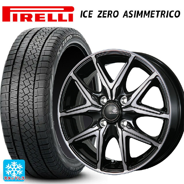 185/65R15 92T XL ピレリ アイスゼロ アシンメトリコ 正規品 # トピー セレブロ エフティ―05 ブラックポリッシュ/ブラッククリア 15-5.5J 国産車用 スタッドレスタイヤホイール4本セット
