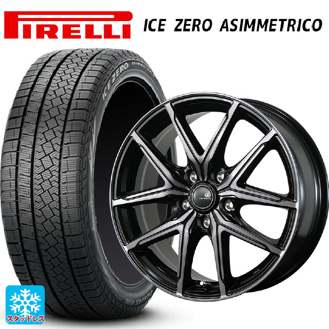 2024年製 215/45R17 91H XL ピレリ アイスゼロ アシンメトリコ 正規品 トピー セレブロ エフティ&mdash;05 ブラックポリッシュ/ブラッククリア 17-7J 国産車用 スタッドレスタイヤホイール4本セット｜タイヤホイール専門店コニシタイヤ