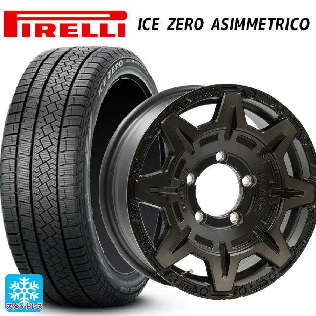 215/65R16 98T ピレリ アイスゼロ アシンメトリコ 正規品 # ウェッズ クロスオーバー ガーメンツ スタイルM マットブラッククリア 16-5.5J 国産車用 スタッドレスタイヤホイール4本セット