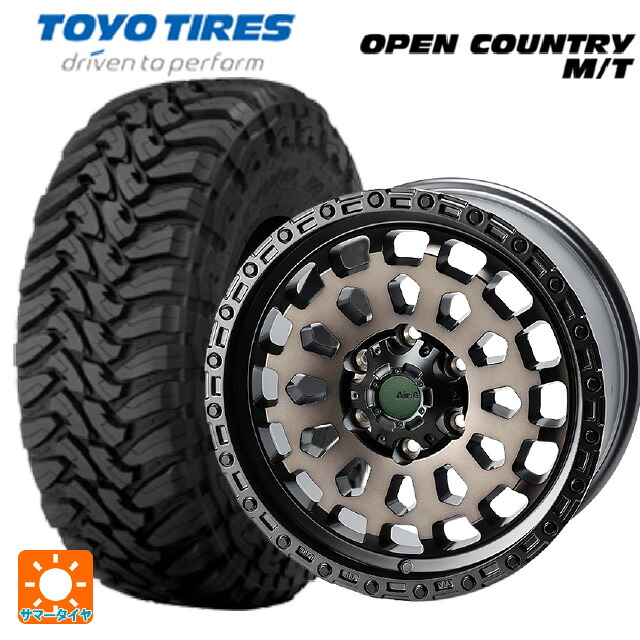 トヨタ ランドクルーザー300(300系)用 275/70R18 125/122P トーヨー オープンカントリー MT ブラックレター # 4×4エンジニアリング エアーG VULCAN ゴーストエディション ゴーストエディション 新品サマータイヤホイール 4本セット