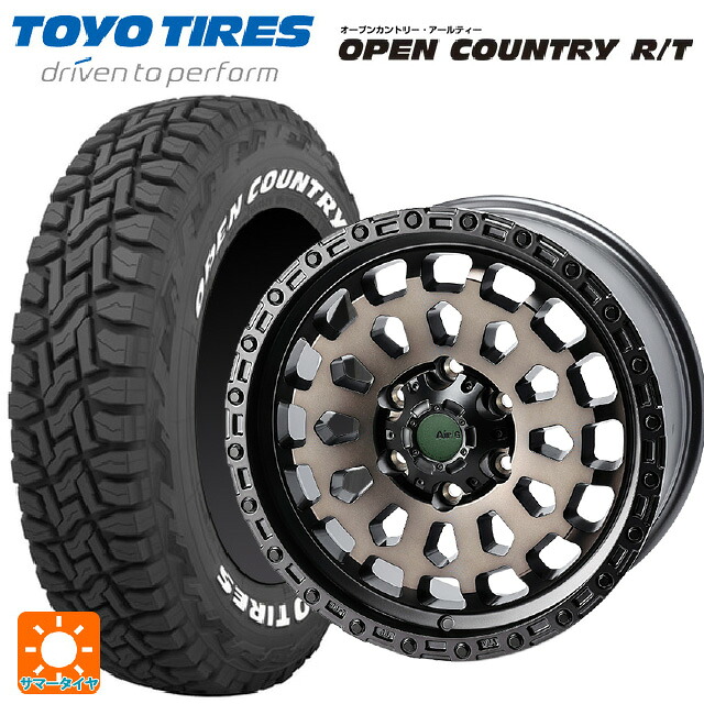 トヨタ ランドクルーザーFJ(240系)用 265/65R17 112Q トーヨー オープンカントリー RT ホワイトレター 4×4エンジニアリング エアーG VULCAN ゴーストエディション ゴーストエディション 新品サマータイヤホイール 4本セット|タイヤホイール専門店コニシタイヤ