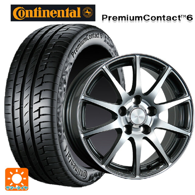 トヨタ シエンタ(10系)用 185/65R15 88H コンチネンタル プレミアムコンタクト 6 正規品 # ブリヂストン エコフォルム CRS23 GM/N 新品サマータイヤホイール 4本セット 69,031円