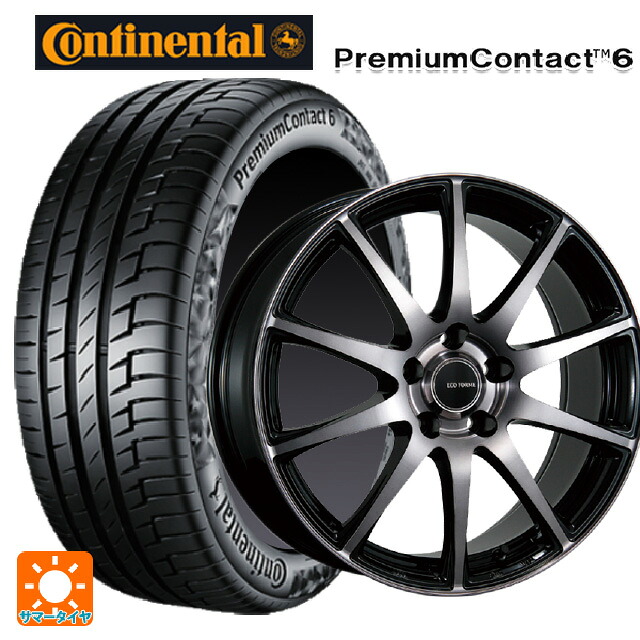 トヨタ シエンタ(10系)用 185/65R15 88H コンチネンタル プレミアムコンタクト 6 正規品 # ブリヂストン エコフォルム CRS23 B/NB 新品サマータイヤホイール 4本セット 69,031円