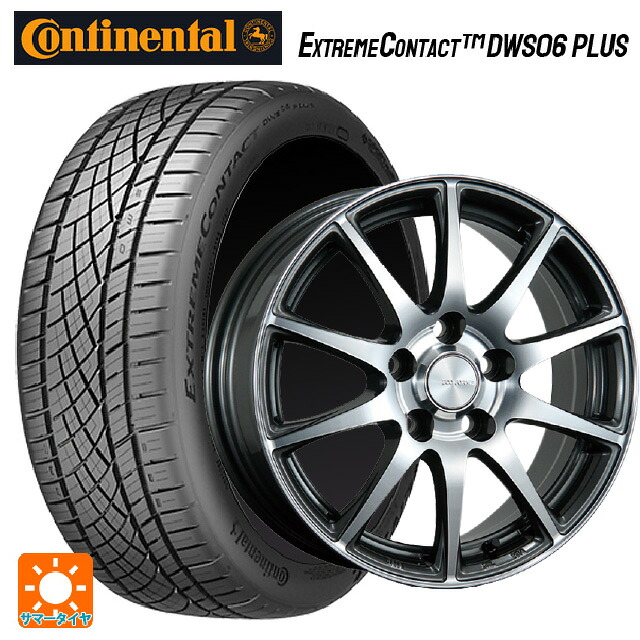 235/45R17 94W コンチネンタル エクストリームコンタクト DWS06プラス 正規品 ブリヂストン エコフォルム CRS23 GM/N 17-7J 国産車用 サマータイヤホイール4本セット 95,167円