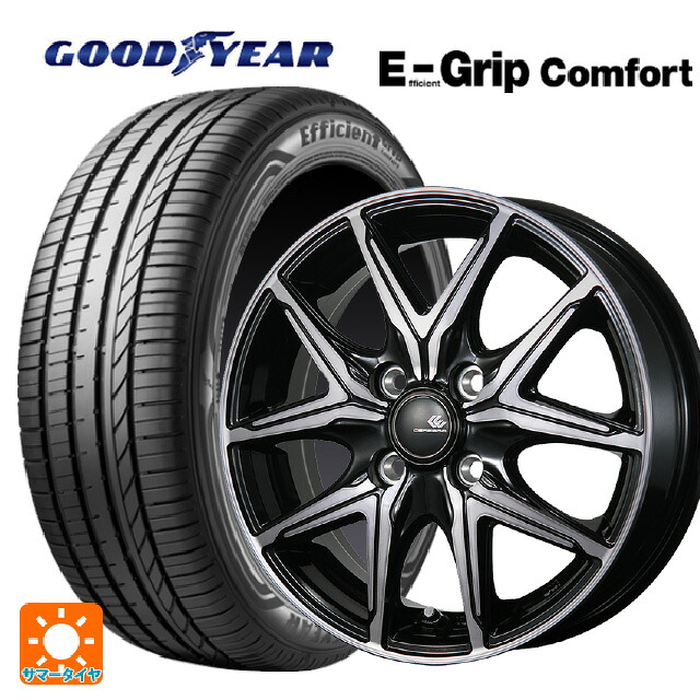 スズキ クロスビー(MND1S系)用 175/65R15 84H グッドイヤー エフィシェントグリップ コンフォート トピー セレブロ エフティ―05 ブラックポリッシュ/ブラッククリア 新品サマータイヤホイール 4本セット