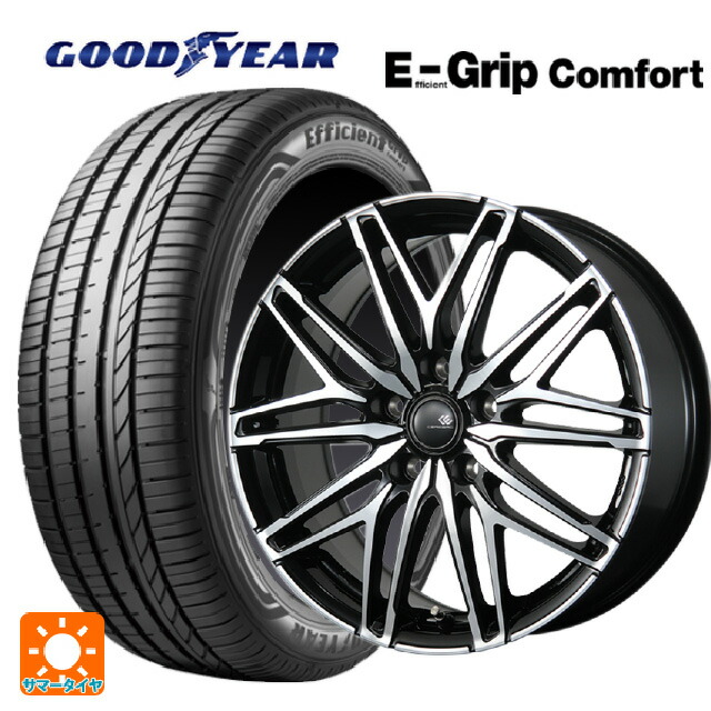 195/60R17 90V グッドイヤー エフィシェントグリップ コンフォート トピー セレブロ ダブリューエー45 ブラックポリッシュ 17-7J 国産車用 サマータイヤホイール4本セット|タイヤホイール専門店コニシタイヤ