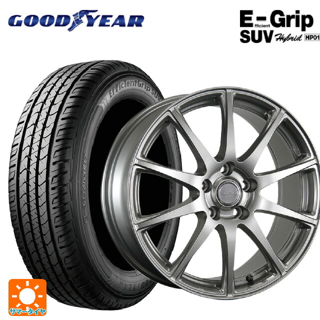 225/65R18 103H グッドイヤー エフィシェントグリップSUV HP01 ブリヂストン エコフォルム SE23 GS 18-7J 国産車用 サマータイヤホイール4本セット