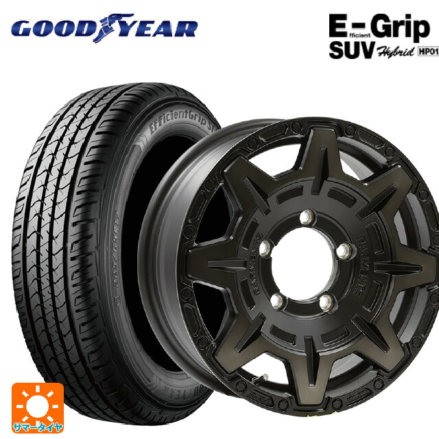 スズキ ジムニー(64系)用 175/80R16 91S グッドイヤー エフィシェントグリップSUV HP01 ウェッズ クロスオーバー ガーメンツ スタイルM マットブラッククリア 新品サマータイヤホイール 4本セット