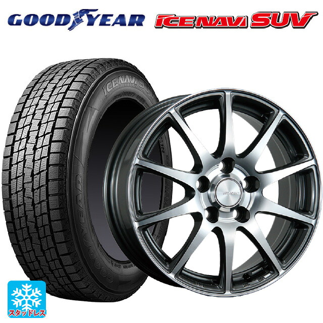 2024年製 235/55R18 100Q グッドイヤー アイスナビ SUV # ブリヂストン エコフォルム CRS23 GM/N 18-7.5J 国産車用 スタッドレスタイヤホイール4本セット