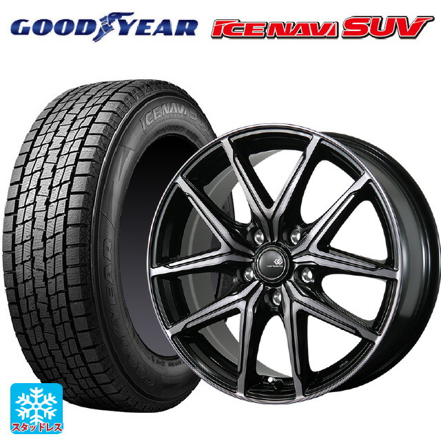 2024年製 235/70R16 106Q グッドイヤー アイスナビ SUV トピー セレブロ エフティ&mdash;05 ブラックポリッシュ/ブラッククリア 16-6.5J 国産車用 スタッドレスタイヤホイール4本セット｜タイヤホイール専門店コニシタイヤ