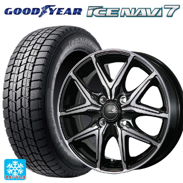 185/65R15 88Q グッドイヤー アイスナビ7(数量限定) # トピー セレブロ エフティ―05 ブラックポリッシュ/ブラッククリア 15-5.5J 国産車用 スタッドレスタイヤホイール4本セット