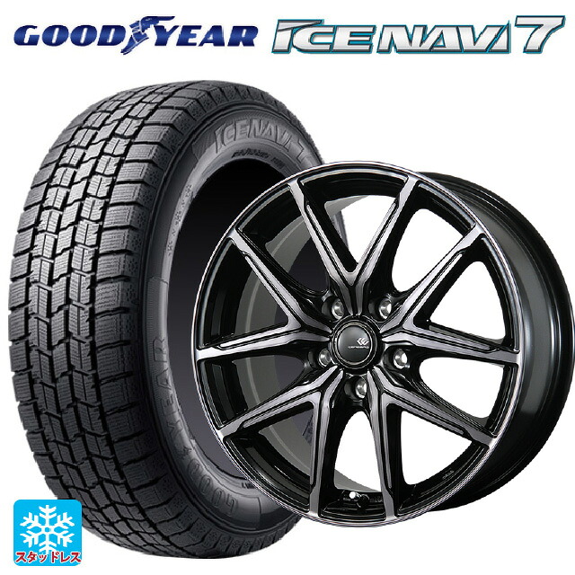 195/60R16 89Q グッドイヤー アイスナビ7(数量限定) # トピー セレブロ エフティ&mdash;05 ブラックポリッシュ/ブラッククリア 16-6.5J 国産車用 スタッドレスタイヤホイール4本セット｜タイヤホイール専門店コニシタイヤ