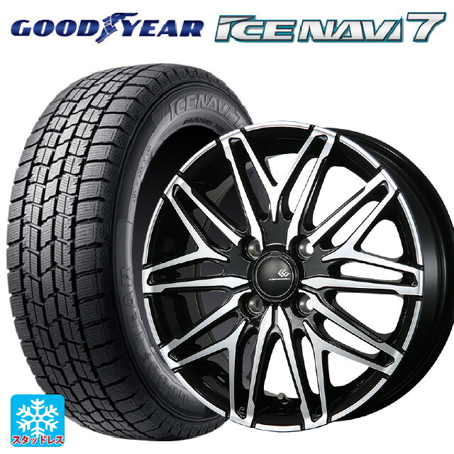 155/65R13 73Q グッドイヤー アイスナビ7(数量限定) # トピー セレブロ ダブリューエー45 ブラックポリッシュ 13-4J 国産車用 スタッドレスタイヤホイール4本セット｜タイヤホイール専門店コニシタイヤ