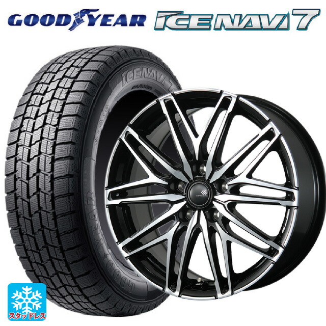 205/60R16 92Q グッドイヤー アイスナビ7(数量限定) # トピー セレブロ ダブリューエー45 ブラックポリッシュ 16-6.5J 国産車用 スタッドレスタイヤホイール4本セット|タイヤホイール専門店コニシタイヤ