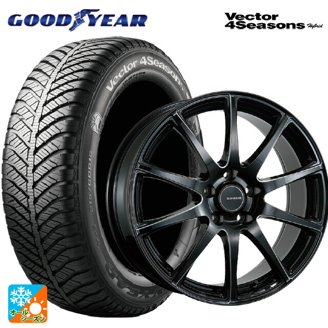 215/45R18 89H グッドイヤー ベクターフォーシーズンズ ハイブリッド ブリヂストン エコフォルム CRS23 B/MN 18-7.5J 国産車用 オールシーズンタイヤホイール4本セット｜タイヤホイール専門店コニシタイヤ