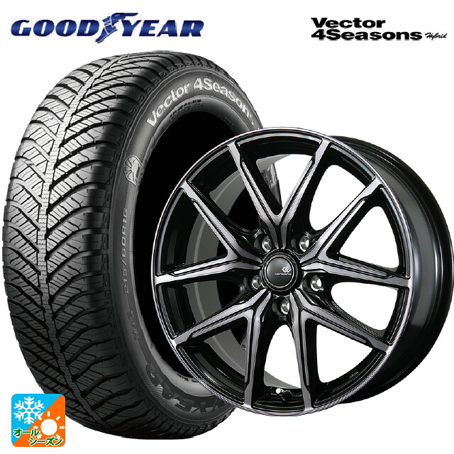 195/65R16 92H グッドイヤー ベクターフォーシーズンズ ハイブリッド トピー セレブロ エフティ&mdash;05 ブラックポリッシュ/ブラッククリア 16-6J 国産車用 オールシーズンタイヤホイール4本セット｜タイヤホイール専門店コニシタイヤ