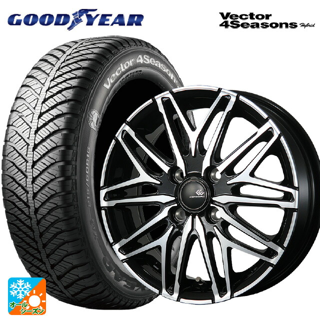 165/70R14 81S グッドイヤー ベクターフォーシーズンズ ハイブリッド トピー セレブロ ダブリューエー45 ブラックポリッシュ 14-5.5J 国産車用 オールシーズンタイヤホイール4本セット 48,660円