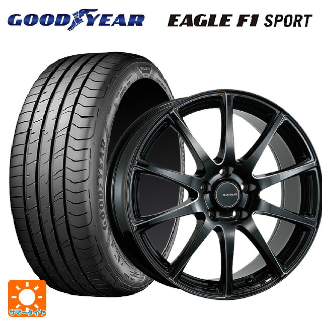 スズキ スイフトスポーツ(ZC33S)用 195/50R16 84V グッドイヤー イーグルF1 スポーツ ブリヂストン エコフォルム CRS23 B/MN 新品サマータイヤホイール 4本セット