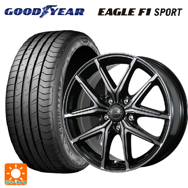 スズキ スイフトスポーツ(ZC33S)用 195/50R16 84V グッドイヤー イーグルF1 スポーツ トピー セレブロ エフティ―05 ブラックポリッシュ/ブラッククリア 新品サマータイヤホイール 4本セット